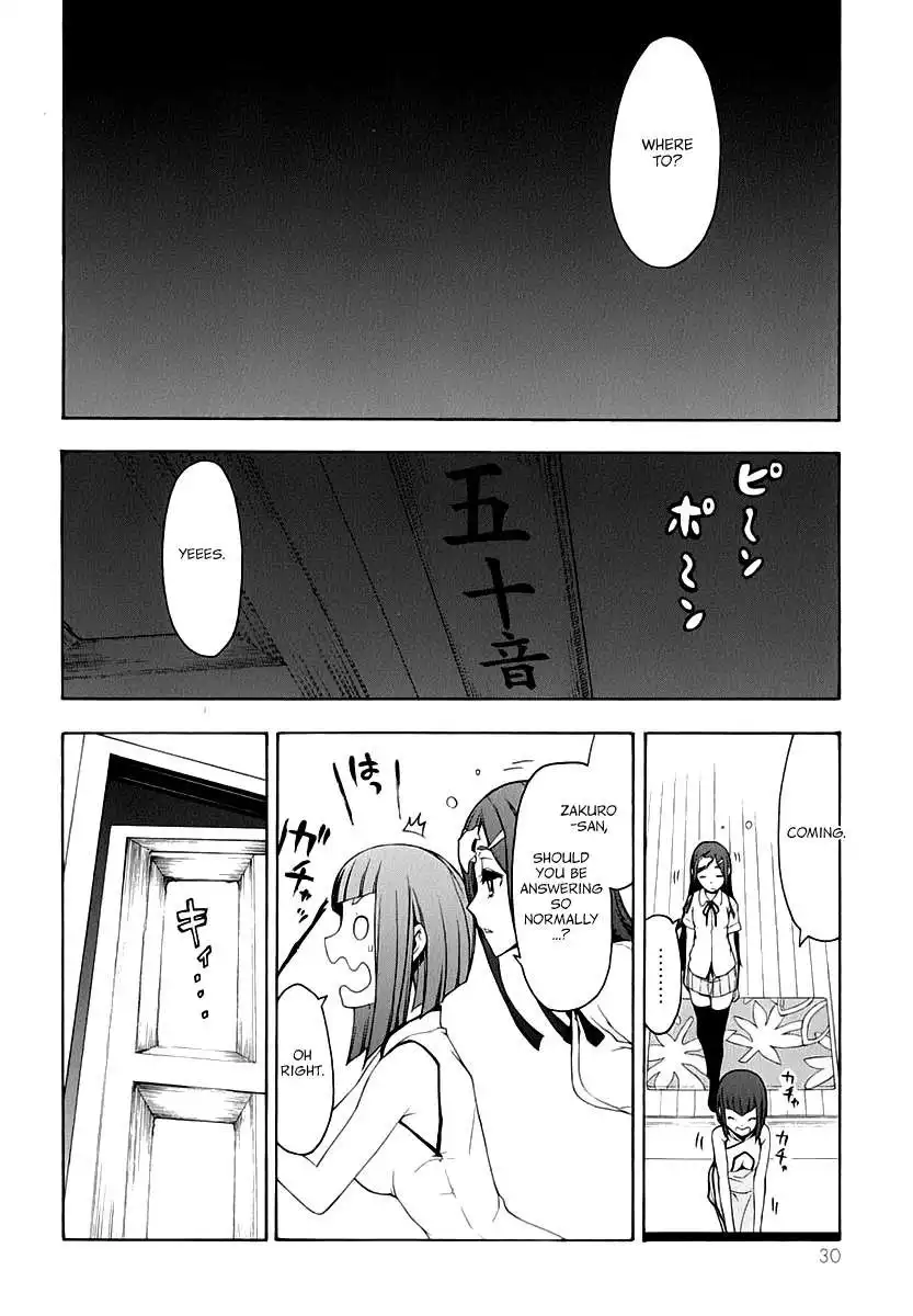 Yozakura Quartet Chapter 86 33